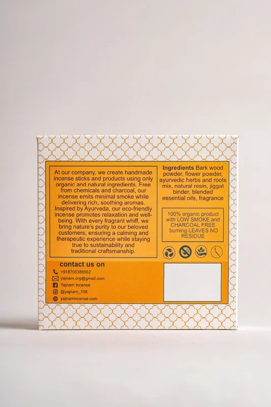 Sambrani Havan Cups thumbnail 4