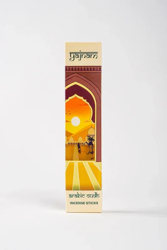 Arabic Oudh thumbnail 2