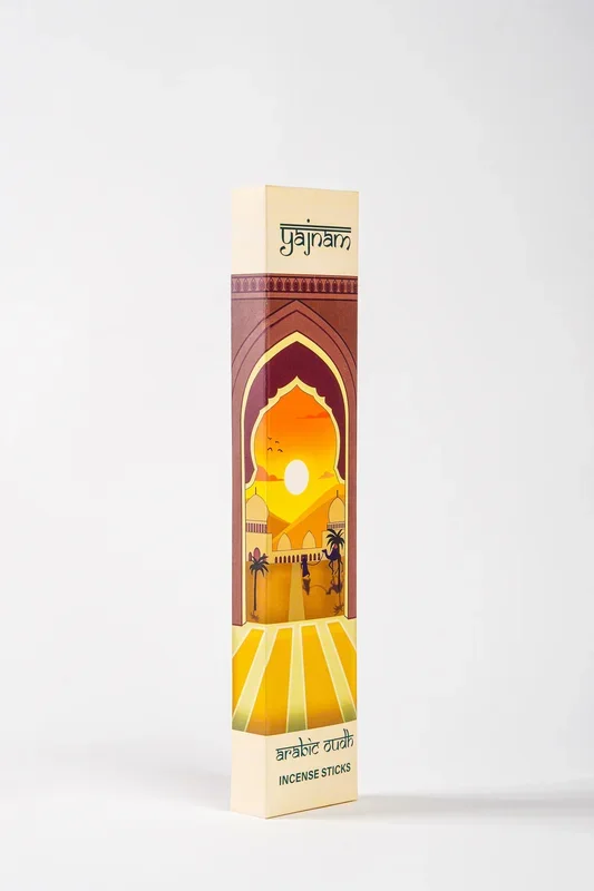 Arabic Oudh thumbnail 3