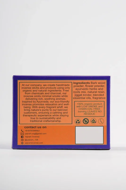 Rudra Dhoop Sticks thumbnail 3