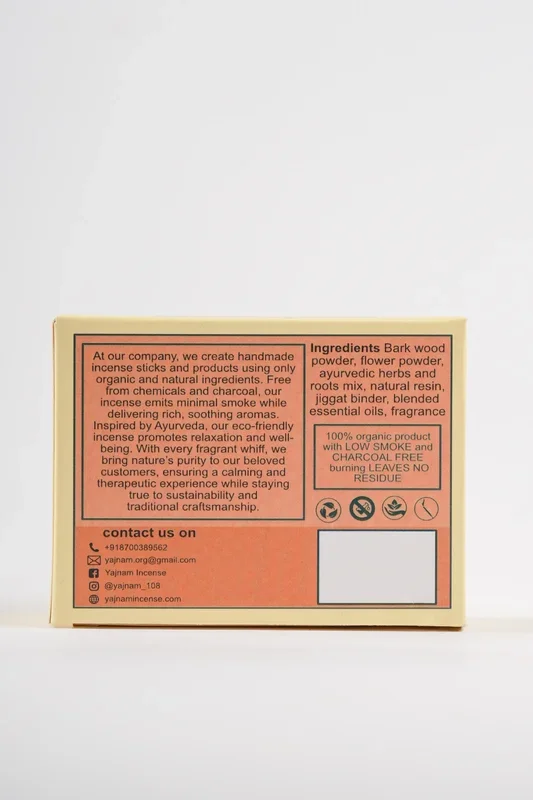 Exotic Oudh Dhoop Sticks thumbnail 3